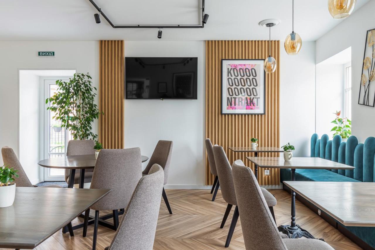 Kontrakt Boutique Hotel 基輔 外观 照片