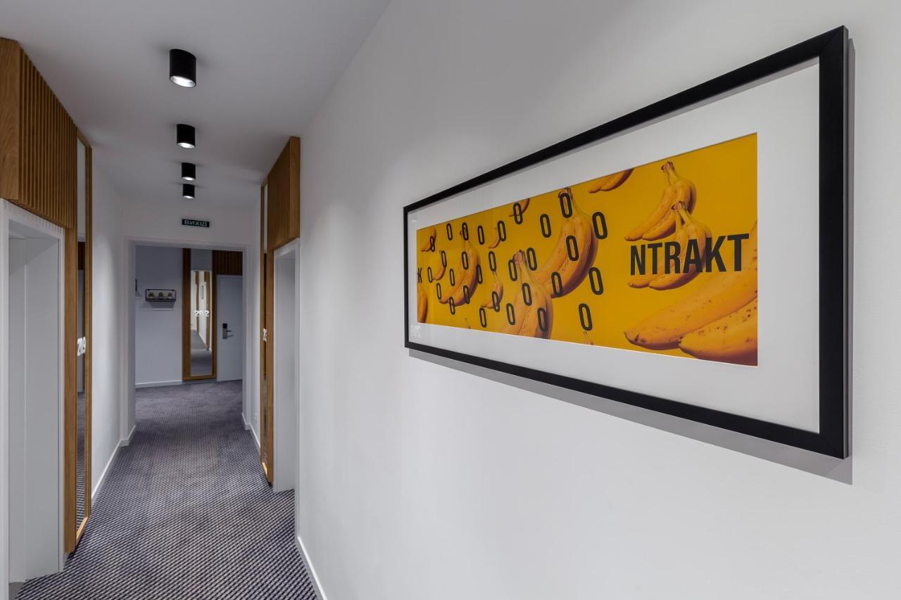 Kontrakt Boutique Hotel 基輔 外观 照片